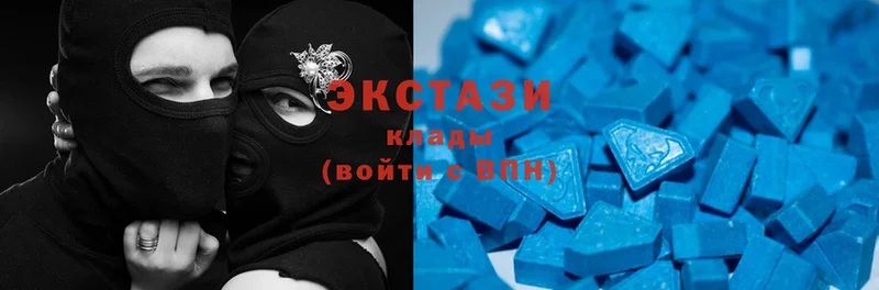 гидра онион  Семилуки  Ecstasy Дубай 